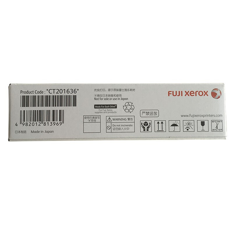 富士施乐（FUJI XEROX）CP305d/CM305df 原装彩色施乐打印机碳粉墨粉盒、墨盒耗材CT201636黑色_http://www.szkoa.com/img/images/C201906/1560476564914.jpg