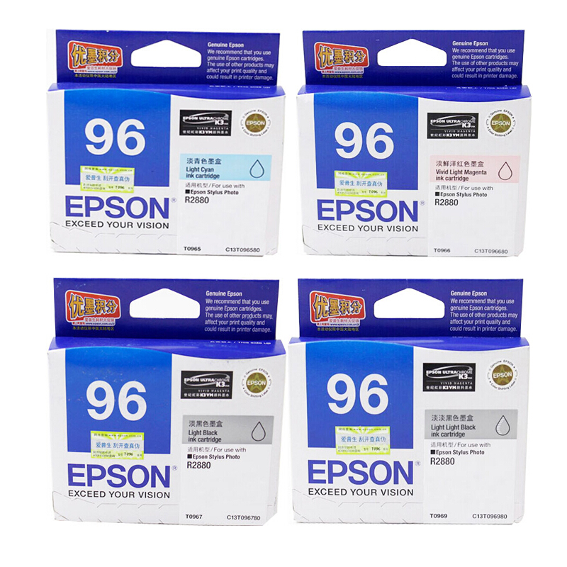 爱普生（EPSON）T0961~0969墨盒套装 共9色_http://www.szkoa.com/img/images/C201906/1560840933438.jpg