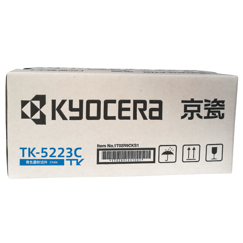 京瓷（KYOCERA）TK-5233 墨粉(蓝色)