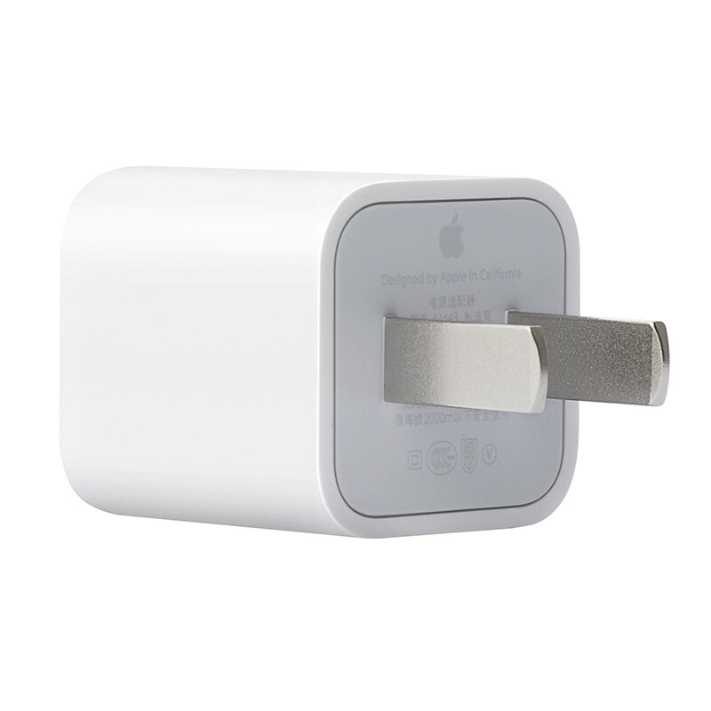 苹果（Apple）5W USB 电源适配器_http://www.szkoa.com/img/images/C201906/1561532946080.jpg