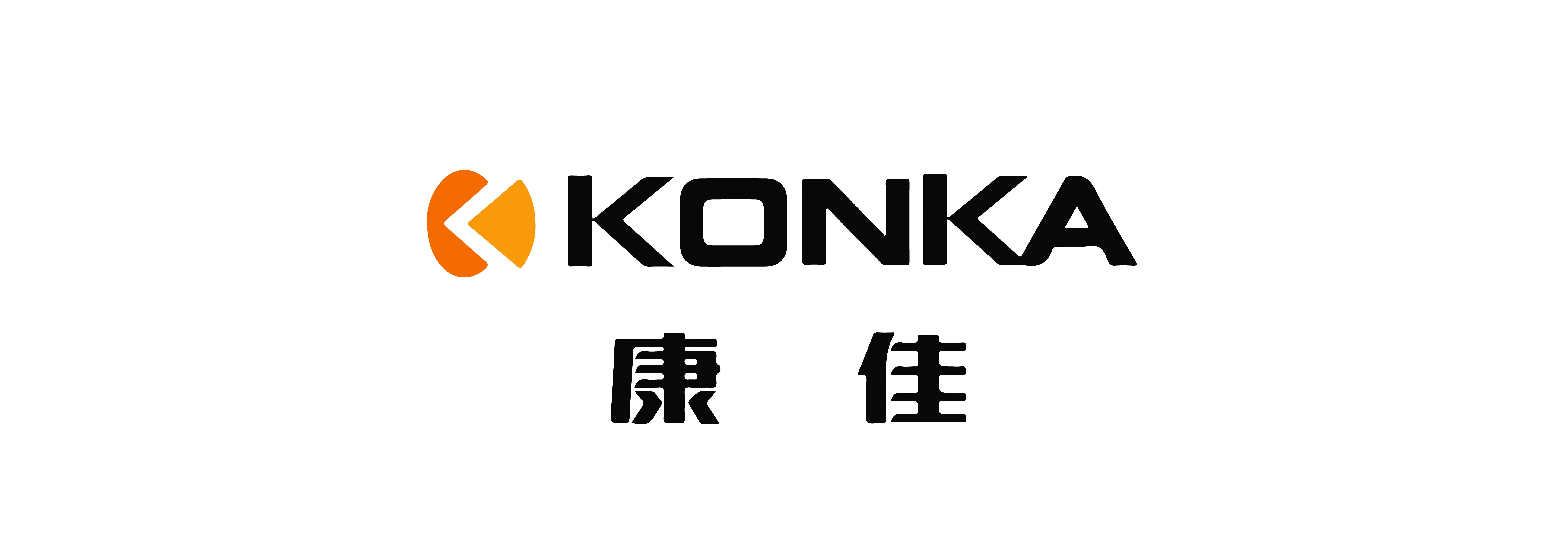 康佳（KONKA）