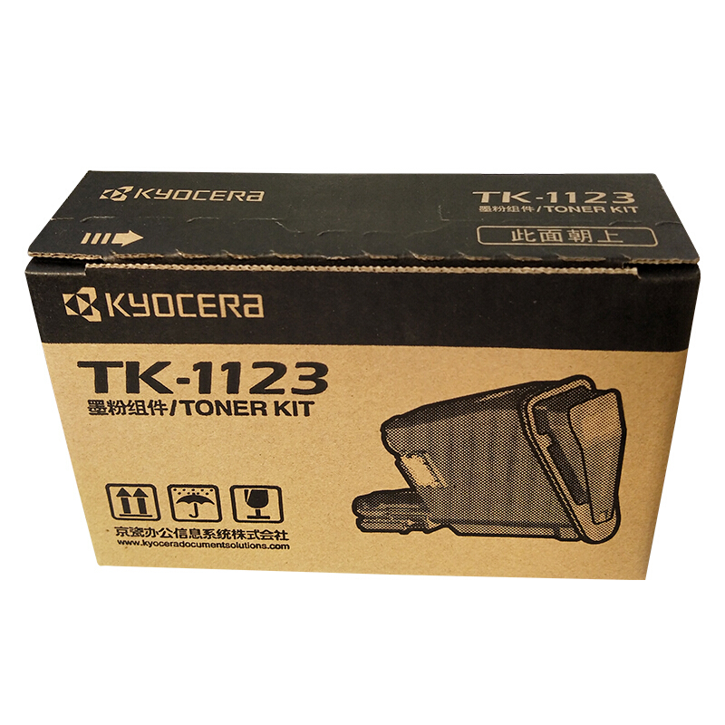 京瓷（KYOCERA）TK-1123 墨盒