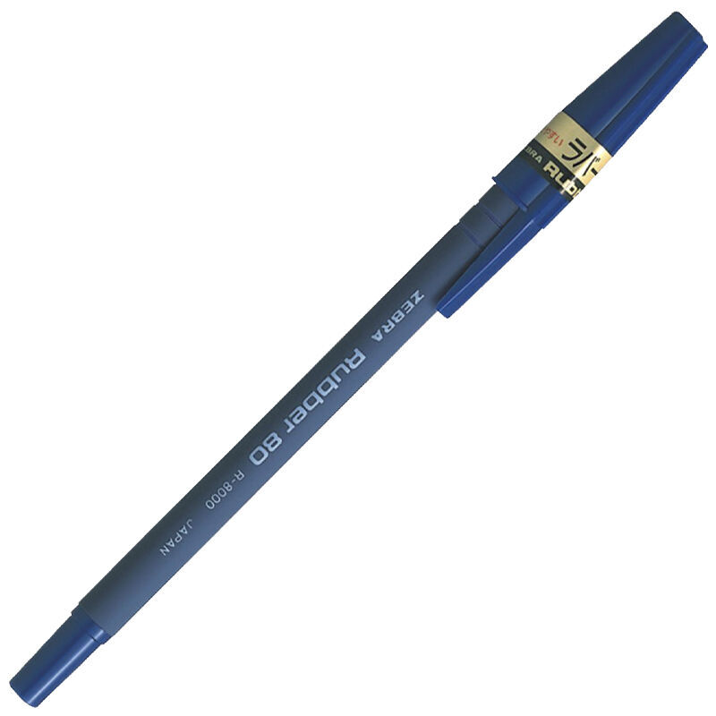 斑马牌（ZEBRA）R-8000橡胶杆圆珠笔0.7mm(蓝色)_http://www.szkoa.com/img/images/C201907/1563332476036.jpg