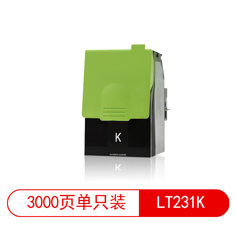 莱盛（laser）复印机墨粉(LS-LT231BK/黑色)_http://www.szkoa.com/img/images/C201907/1564018027729.png