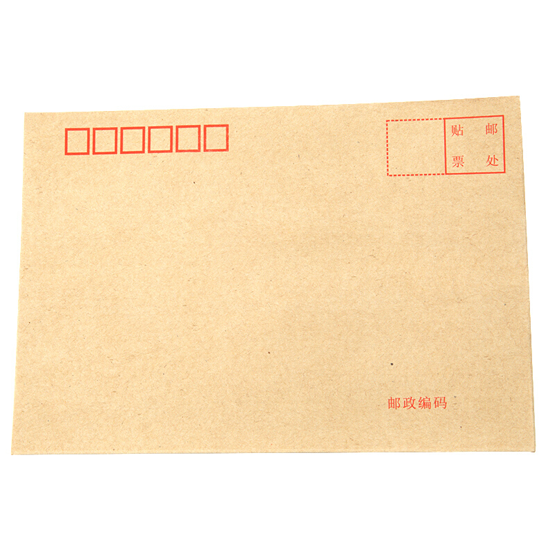 牛皮纸信封(DL)_http://www.szkoa.com/img/images/C201909/1568685303806.jpg