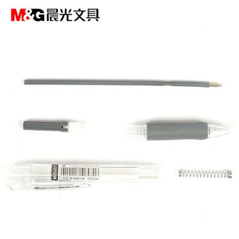 晨光（M&G）BP-8105 圆珠笔0.5mm_http://www.szkoa.com/img/images/C201909/1569395225949.jpg