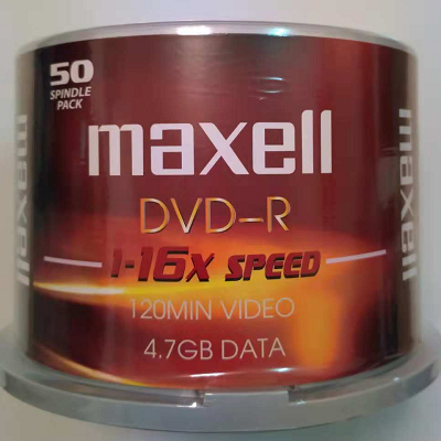 万胜（maxe11）CD刻录盘（50片装CD-R）_http://www.szkoa.com/img/images/C201910/1571015125858.jpg