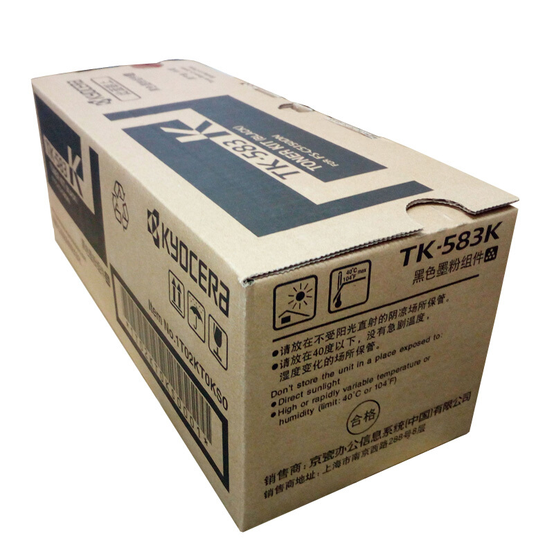 京瓷（KYOCERA）墨粉/墨盒 (TK-583K黑色)_http://www.szkoa.com/img/images/C201910/1571025859434.jpg