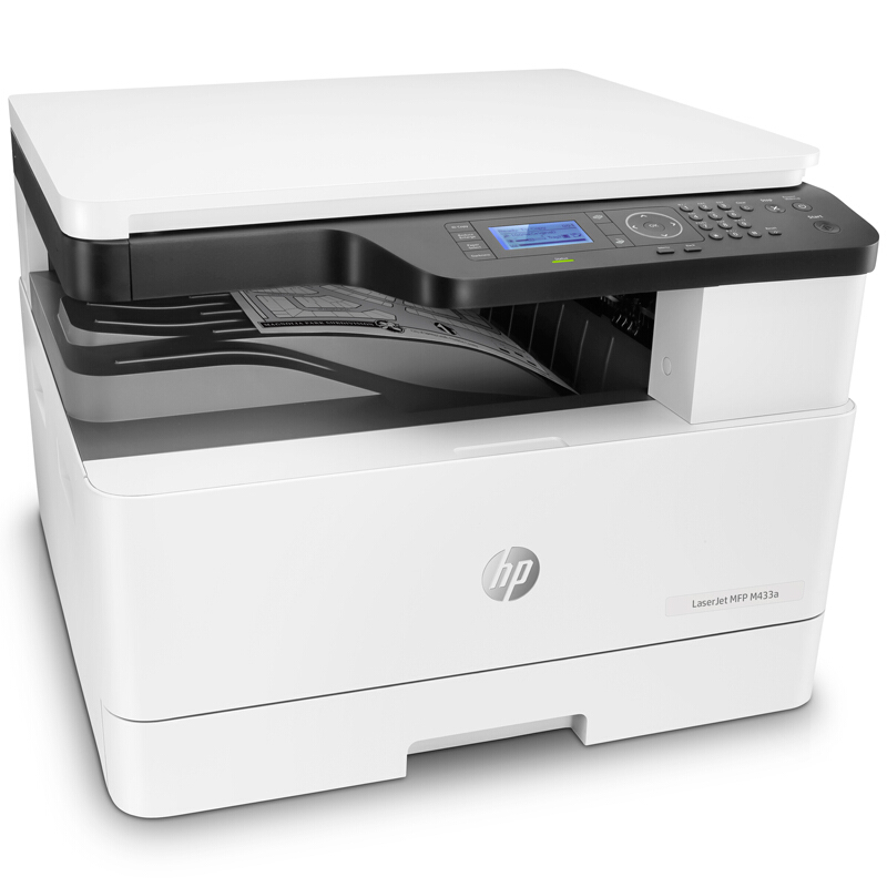 惠普(HP) LaserJet MFP  A3黑白激光数码复合机打印机M433a_http://www.szkoa.com/img/images/C201911/1573789410134.jpg