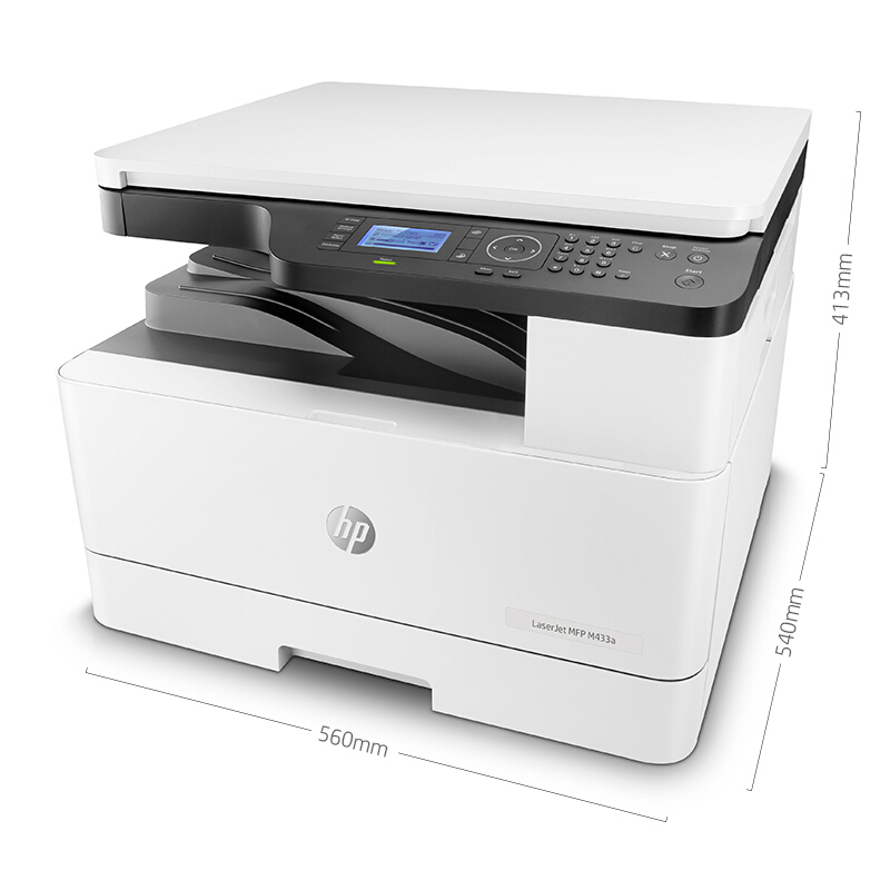 惠普(HP) LaserJet MFP  A3黑白激光数码复合机打印机M433a_http://www.szkoa.com/img/images/C201911/1573789410324.jpg