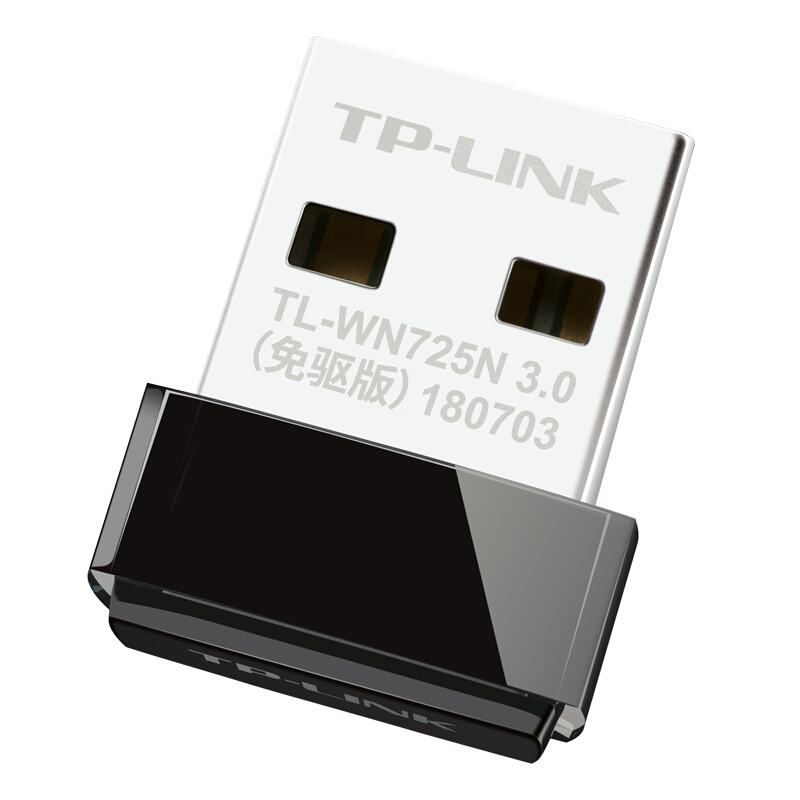 TP-LINK TL-WN725N免驱版 迷你USB无线网卡mini 笔记本台式机通用随身wifi接收器 _http://www.szkoa.com/img/images/C201912/1575273097445.jpg