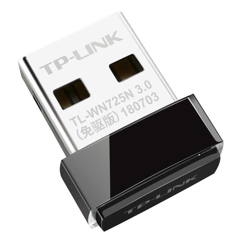 TP-LINK TL-WN725N免驱版 迷你USB无线网卡mini 笔记本台式机通用随身wifi接收器 _http://www.szkoa.com/img/images/C201912/1575273097902.jpg