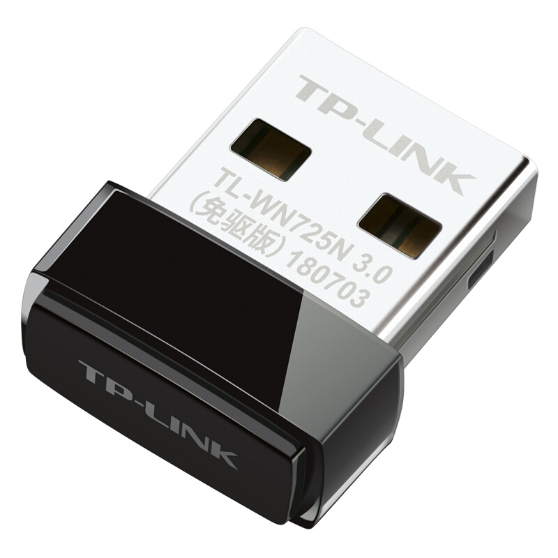 TP-LINK TL-WN725N免驱版 迷你USB无线网卡mini 笔记本台式机通用随身wifi接收器 _http://www.szkoa.com/img/images/C201912/1575273098323.jpg