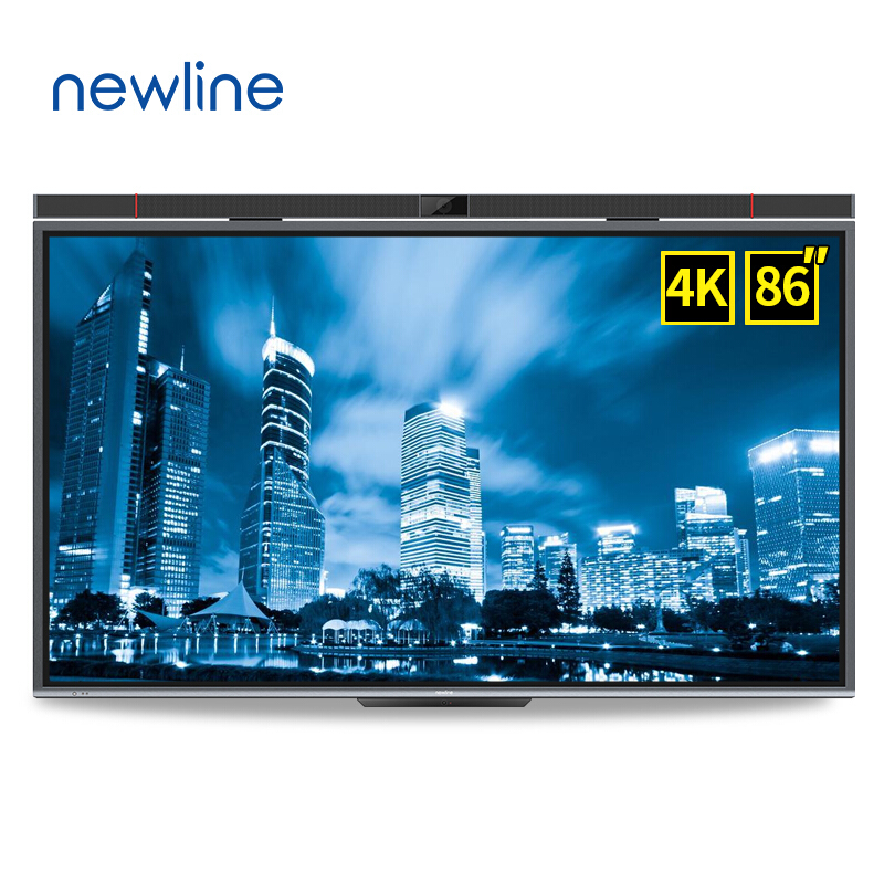 鸿合newline会议平板极系列 86英寸4K视频会议大屏解决方案一体机 TT-8619PTC 86英寸 4K