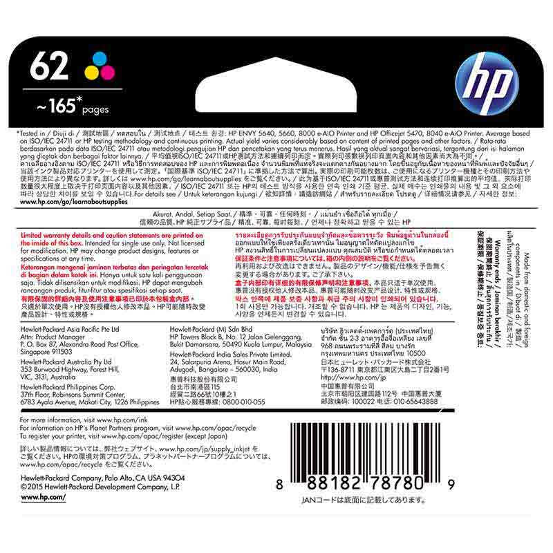 惠普（HP）C2P06AA 62号 原装彩色墨盒 (适用于HP OfficeJet 200 移动打印机)          _http://www.szkoa.com/img/images/C202001/1578981325067.jpg