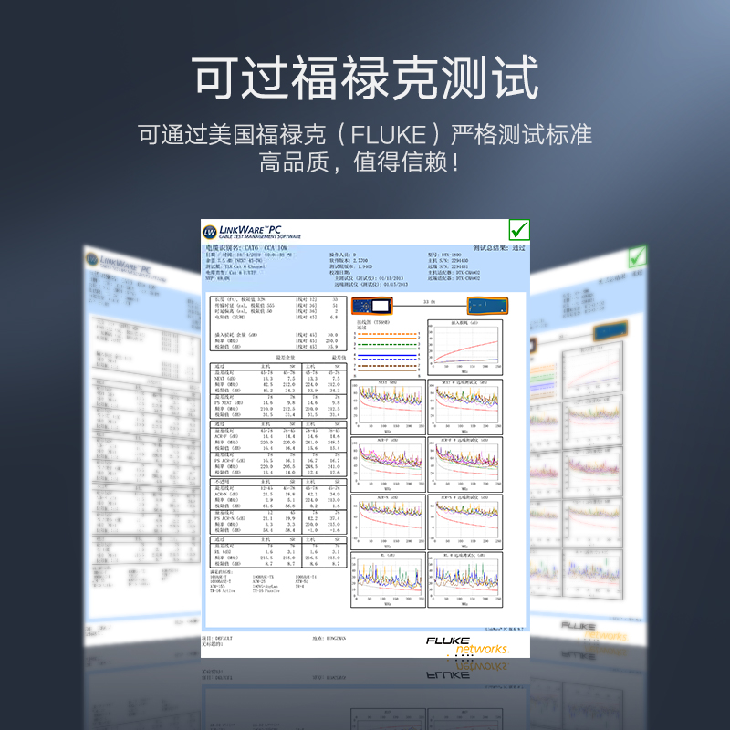 绿联（UGREEN）六类CAT6类网线 千兆网络连接线 工程家用电脑宽带监控非屏蔽8芯双绞成品跳线 1.5米 黑 60545_http://www.szkoa.com/img/images/C202007/1593658541465.jpg