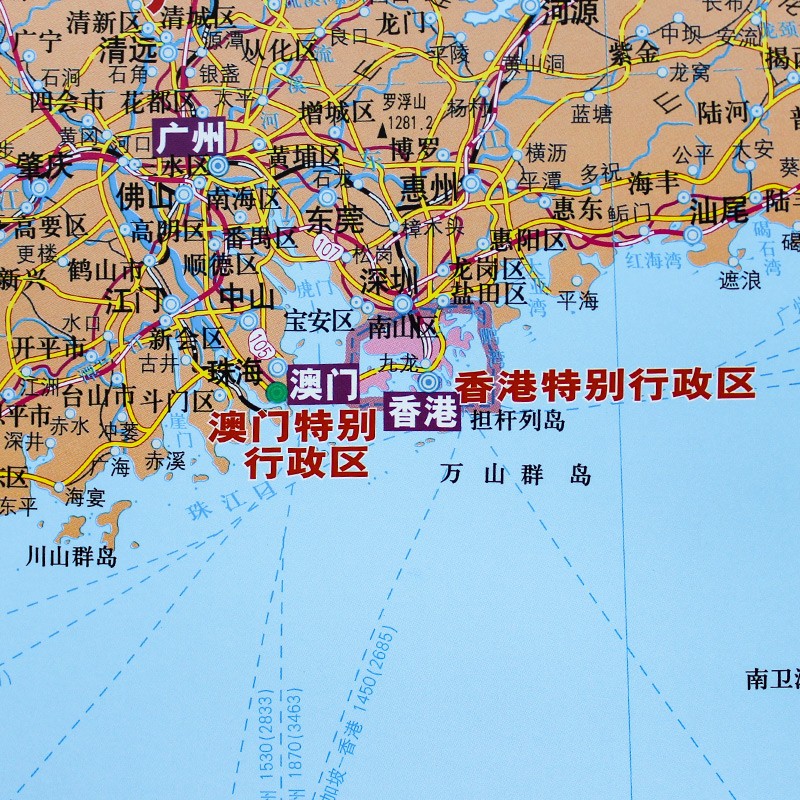  中国地图2米*1.5米 _http://www.szkoa.com/img/images/C202007/1594086430360.jpg