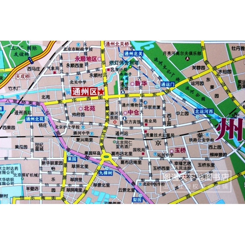  北京地图 1.5*1.1米_http://www.szkoa.com/img/images/C202007/1594086915303.jpg