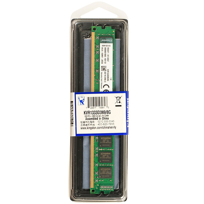 金士顿(Kingston) DDR3 1333 8GB 台式机内存_http://www.szkoa.com/img/images/C202007/1594197822057.jpg