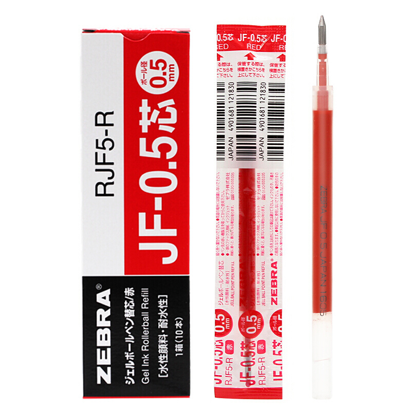 斑马（ZEBRA）0.5mm按动中性笔芯 RJF5-R/10支装(红色笔芯)_http://www.szkoa.com/img/images/C202007/1594368050644.jpg