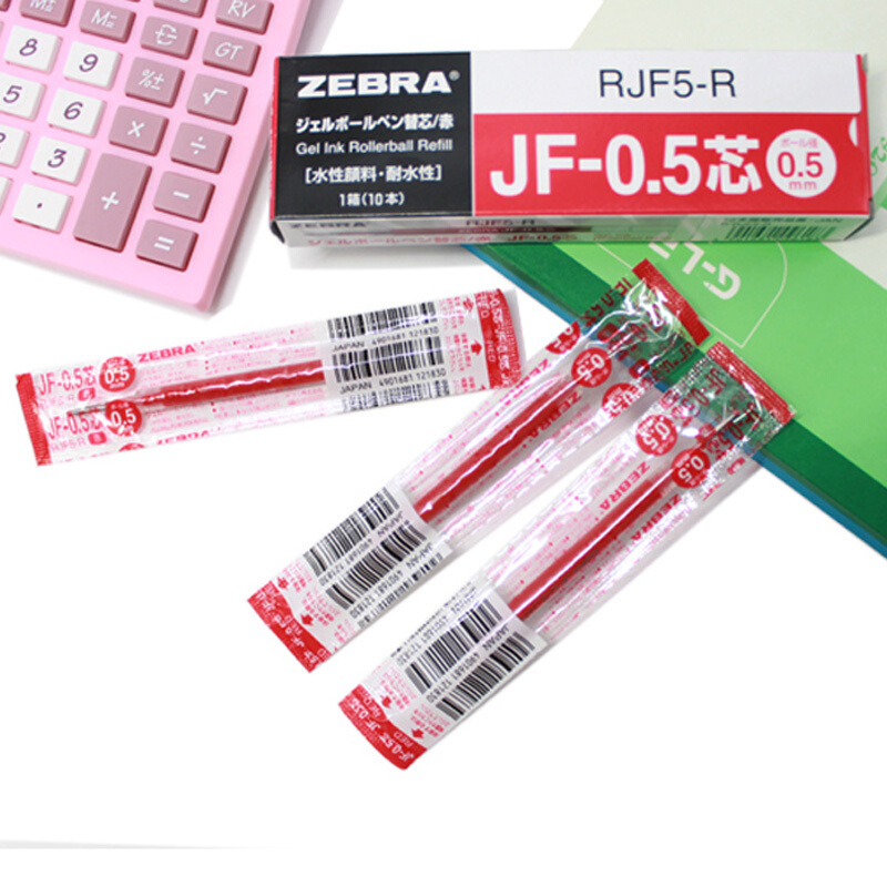 斑马（ZEBRA）0.5mm按动中性笔芯 RJF5-R/10支装(红色笔芯)_http://www.szkoa.com/img/images/C202007/1594368058333.jpg