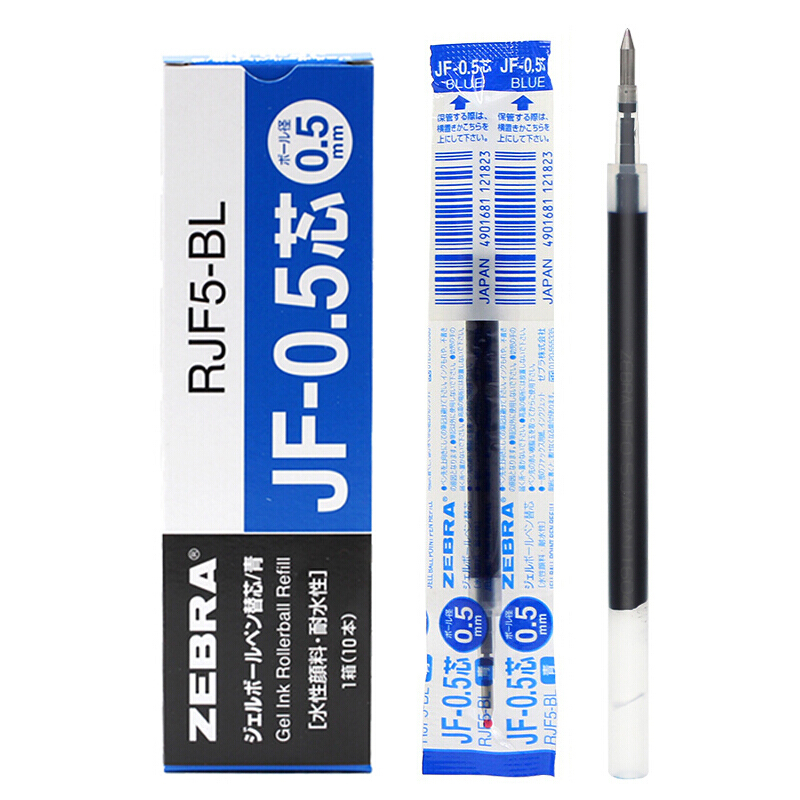 斑马（ZEBRA）0.5mm按动中性笔芯 RJF5-BL/10支装(蓝色笔芯)_http://www.szkoa.com/img/images/C202007/1594368568570.jpg