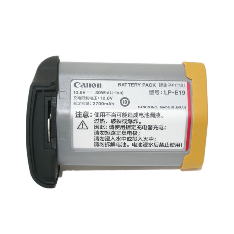 佳能（Canon）LP-E19 原装电池 相机电池_http://www.szkoa.com/img/images/C202007/1595208490947.jpg