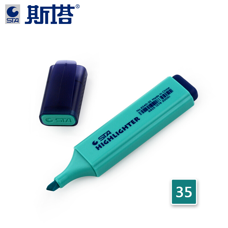 斯塔（STA） 荧光笔 8340 10支/盒(湖绿色)_http://www.szkoa.com/img/images/C202007/1595301933235.jpg