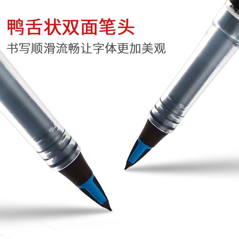 派通（Pentel）大班签字笔 手绘漫画速写笔勾线笔 TRJ50（蓝色）_http://www.szkoa.com/img/images/C202007/1595468062027.jpg