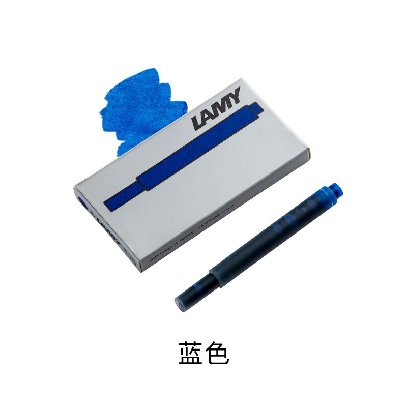 凌美（LAMY）墨水笔一次性水芯(蓝色)_http://www.szkoa.com/img/images/C202007/1595555348675.jpg