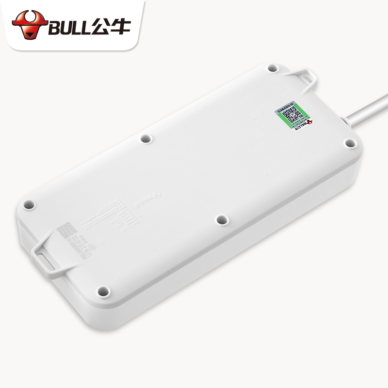 公牛（BULL）GN-705插座排插接线板插线板漏电保护防触电 6孔 5米_http://www.szkoa.com/img/images/C202007/1595556512005.jpg