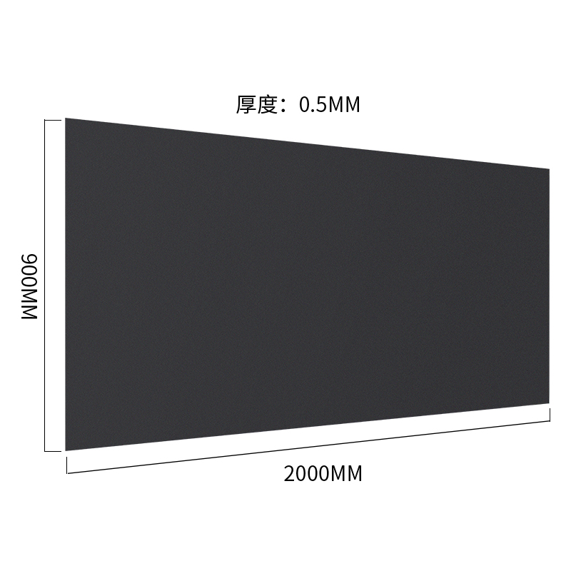 得力（deli） 50003 磁性软铁黑板贴 带背胶(900*2000mm)_http://www.szkoa.com/img/images/C202007/1595813093537.jpg