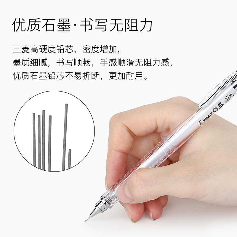 三菱（uni） 1405（2B） 铅芯 铅笔芯 自动铅笔芯 活动铅笔芯 0.5mm2B_http://www.szkoa.com/img/images/C202007/1595828807483.jpg