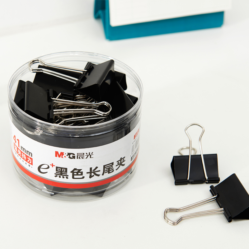 晨光（M&G） Eplus  长尾夹/长尾夹票夹 黑色(2#ABS92733/41MM 24枚/筒)_http://www.szkoa.com/img/images/C202008/1596777189949.jpg