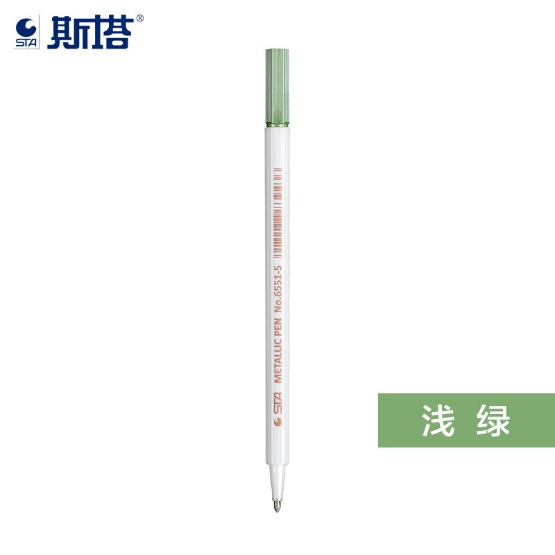 斯塔（STA） 3330 系列水性油漆笔 10支/盒（翠绿色）