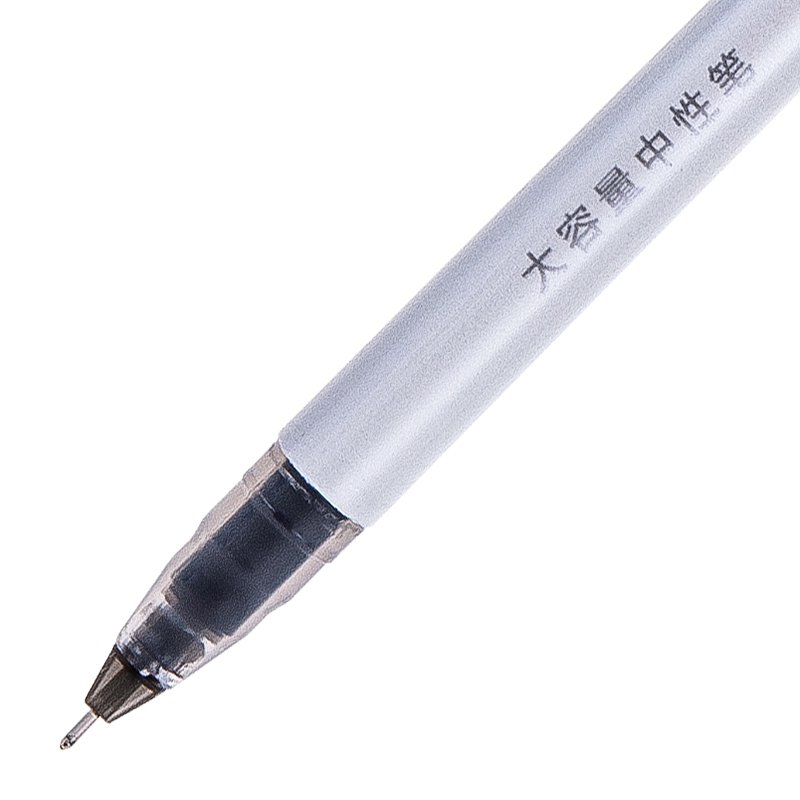 得力（deli）A426 全针管中性笔 黑色签字笔 0.5mm 12支/盒_http://www.szkoa.com/img/images/C202009/1599208339232.jpg