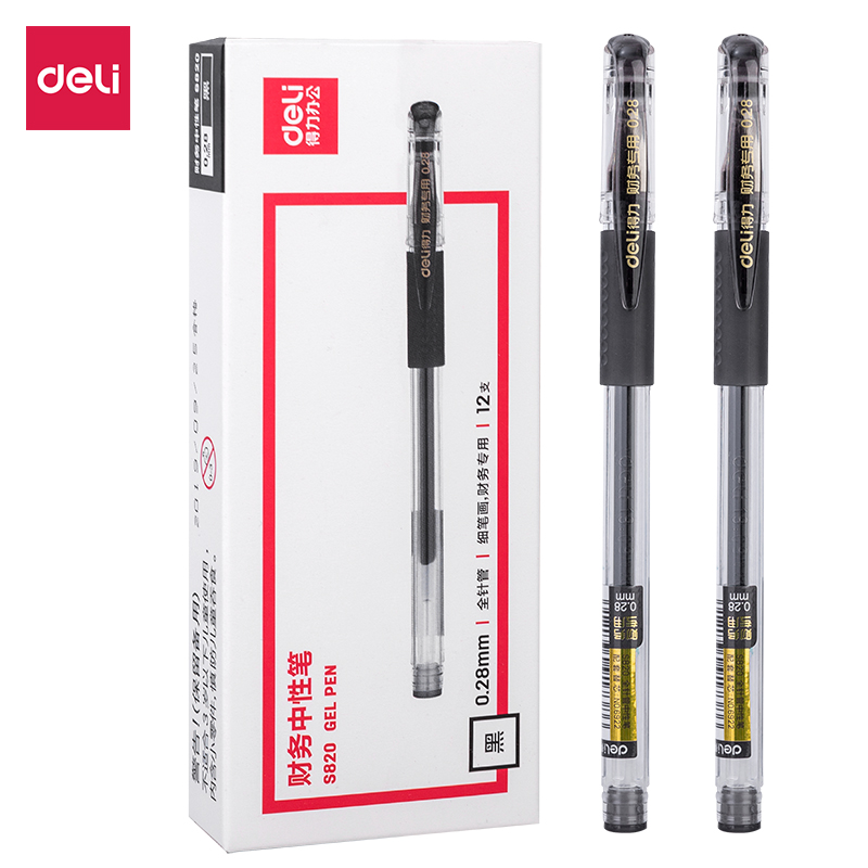 得力（deli）S820 财务专用中性笔 黑色签字笔 0.28mm 12支盒