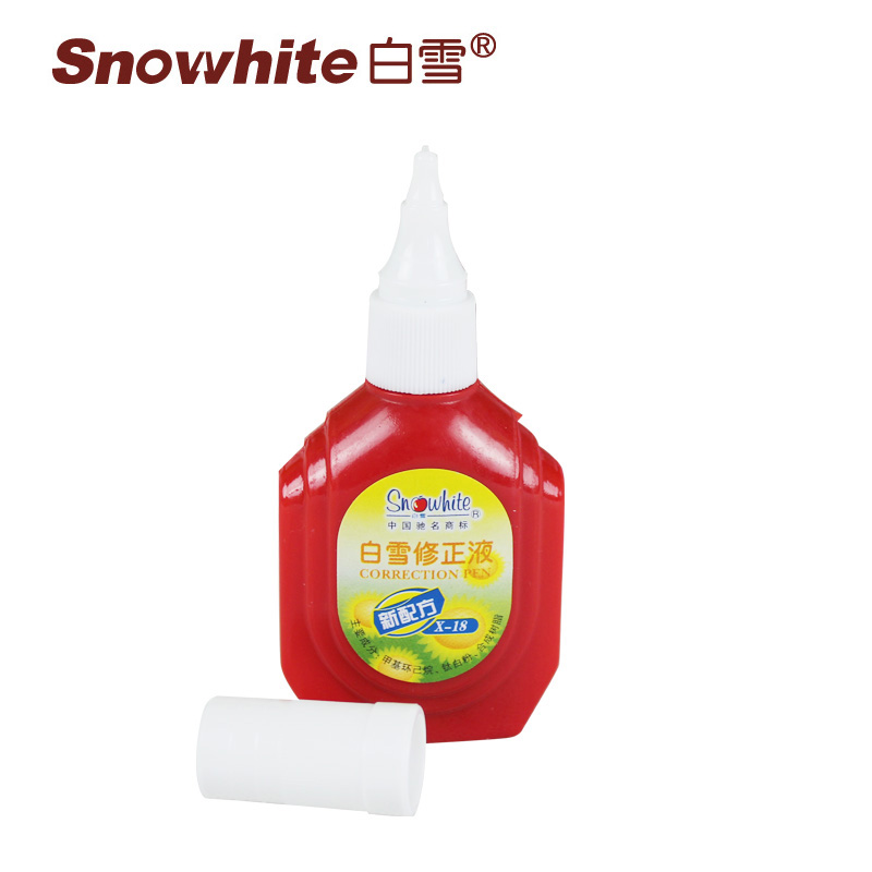 白雪（snowhite） X-18 塑料胶头修正液 18ML 单瓶装_http://www.szkoa.com/img/images/C202009/1599642314167.jpg