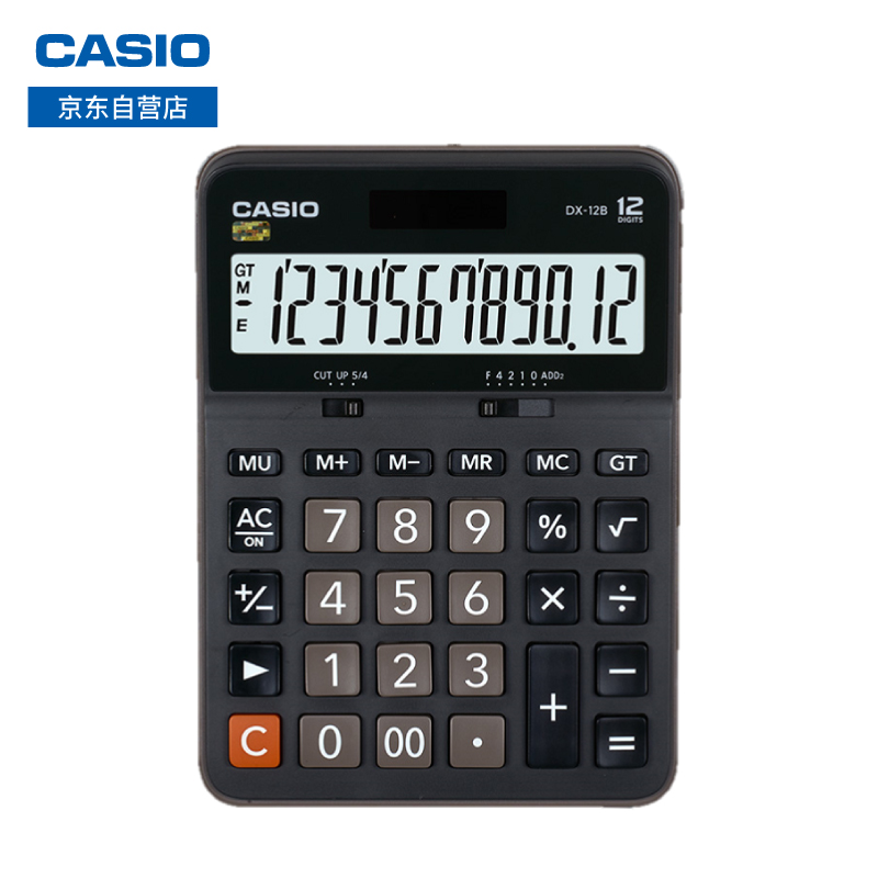 卡西欧（CASIO） DX-12B 商务计算器 大型机 黑色 DX-12S升级款_http://www.szkoa.com/img/images/C202009/1600671371681.jpg