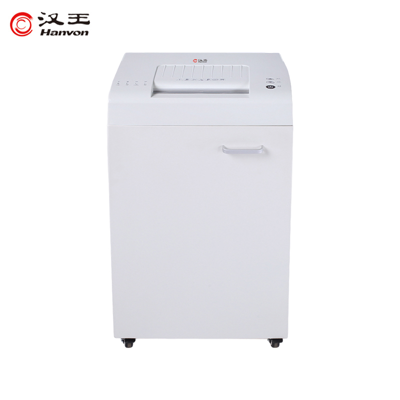 汉王（Hanvon）HW-710DS德国7级高保密碎纸机办公商用长时间连续碎纸 安全触停纸张文件粉碎机_http://www.szkoa.com/img/images/C202010/1603344895216.jpg