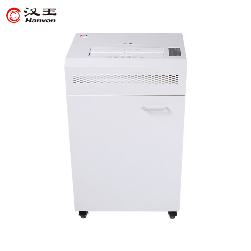 汉王（Hanvon）HW-810DS双入纸口碎纸机大型商用办公65L大容量多功能粉碎机安全触停碎卡光盘_http://www.szkoa.com/img/images/C202010/1603344985255.jpg