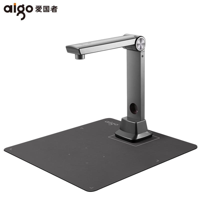 爱国者（aigo）Q-1200高拍仪扫描仪高速扫描文档试卷资料档案速拍仪1200万高清像素单摄像A4幅面可折叠送软底_http://www.szkoa.com/img/images/C202010/1603431823294.jpg