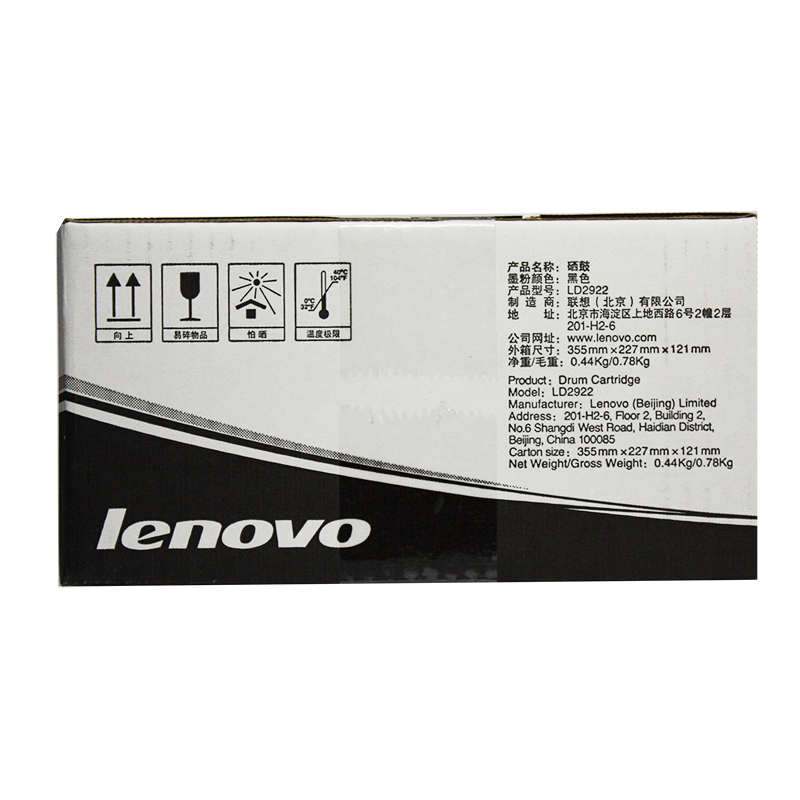 联想（Lenovo） LDX251 黑白打印机墨粉盒（黑色）_http://www.szkoa.com/img/images/C202012/1607495594244.jpg