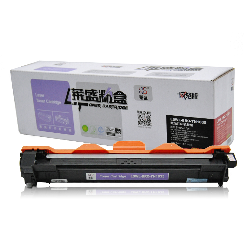 莱盛（laser） TN-1035 黑白打印机墨粉（黑色）_http://www.szkoa.com/img/images/C202012/1607562316898.jpg