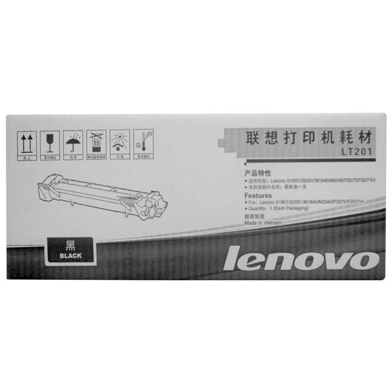 联想（Lenovo） LT201 黑白打印机墨粉盒（黑色）_http://www.szkoa.com/img/images/C202012/1607578838030.jpg