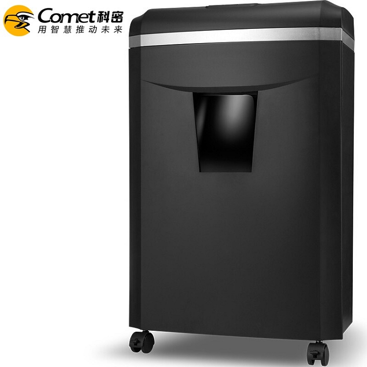 科密(comet)4级保密办公商用碎纸机（单次16张 持续120分钟 25L 可碎卡、光盘、订书针）1625D