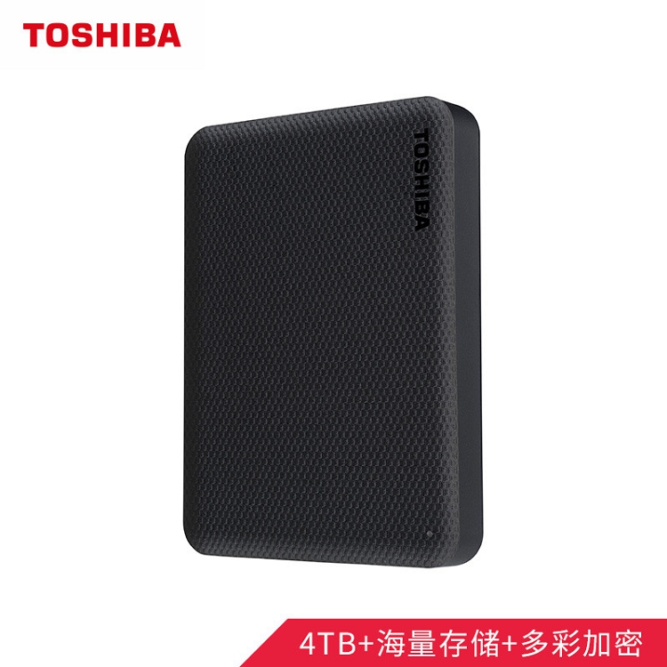 东芝(TOSHIBA) 4TB 移动硬盘 V10系列 USB3.0 2.5英寸 墨黑 兼容Mac 超大容量 密码保护 轻松备份 高速传输