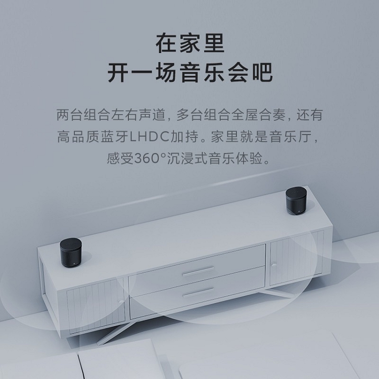 小米小爱音箱 Art 电池版 智能音箱 随身听 超长续航 智能设备控制 人工智能音响 蓝牙WIFI_http://www.szkoa.com/img/images/C202103/1615970172428.jpg