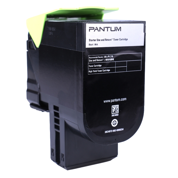 奔图（PANTUM）CTL-300K 适用于CP2300DN/CP2506DN PLUS/CM7105DN_http://www.szkoa.com/img/images/C202103/1616031231857.jpg