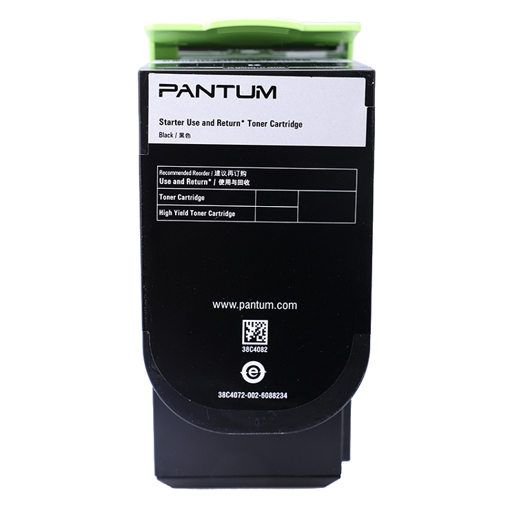 奔图（PANTUM）CTL-300K 适用于CP2300DN/CP2506DN PLUS/CM7105DN_http://www.szkoa.com/img/images/C202103/1616031231916.jpg